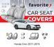 Чохли модельні Honda Civic 2011-2015 (універсал) FAVHO22 фото 1