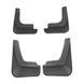 Бризковики для Peugeot 308 2013-2021 00-00014374 фото 2