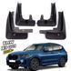 Бризковики для BMW X3 G01 2018+ 00-00014265 фото 1