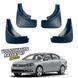 Бризковики для Volkswagen Passat B7 2011-2015 Европа 00-00014389 фото 1