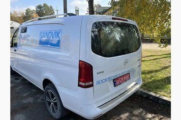 Рейлінги Хром DDU (пласт. ніжки) Довга база (EXTRALONG) Mercedes Vito / V-class W447 2014- рр. hpvc052dd/2 фото
