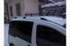 Рейлінги Skyport Grey V2 Peugeot Bipper skp106/2 фото 2