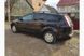 Алюмінієві рейлінги (Caravan, Чорні) Ford Focus II 2008-2011 рр. hpb64876/2 фото 1