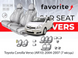Чохли модельні Toyota Corolla Verso (AR10) 2004-2007 (7 місць) FAVTO70 фото 1