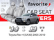 Чохли модельні Toyota RAV4 (XA30) 2005-2010 FAVTO26 фото 1