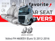 Чохли модельні Volvo FH 460EEV (Euro 5) 2012-2016 FAVVO05 фото 1