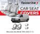 Чохли модельні Mercedes Vito W638 1995-2003 (1+1) FAVME08 фото 1