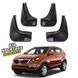 Бризковики для Kia Sportage-R 2010-2017 00-00014230 фото 1