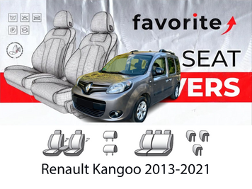Чохли модельні Renault Kangoo 2013-2021 FAVRE80 фото