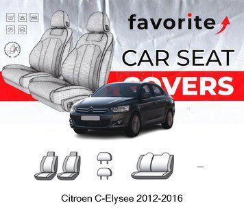 Чохли модельні Citroen C-Elysee 2012-2016 (седан) FAVCI08 фото