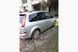 Рейлінги Чорні Ford C-Max 2004-2010 рр. hpb677/2 фото 1