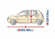 Чехол-тент на Opel Corsa B (M1 hatchback) 5-4313-241-2092/208 фото 2