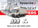 Чохли модельні Man LE 8.180 2000-2005 FAVMN01 фото 1