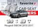 Чохли модельні Peugeot 308 SW 2013-2017 (універсал) FAVPE48 фото 1