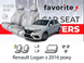 Чохли модельні Renault Logan з 2016 року (седан) FAVRE73 фото 1