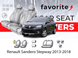 Чохли модельні Renault Sandero Stepway 2013-2018 (хетчбек) FAVRE41 фото 1