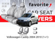 Чохли модельні Volkswagen Caddy 2004-2010 (1+1) FAVVW03 фото 1