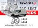 Чохли модельні Volkswagen Crafter 2006-2011 (1+1) FAVVW61 фото 1