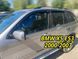 Дефлектори вікон BMW X5 E53 2000-2007 накладні (DEFL) Q2 00-00014430 фото 1