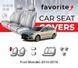 Чохли модельні Ford Mondeo 2014-2019 (універсал) FAVFO32 фото 1