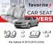 Чохли модельні Kia Optima III 2013-2015 (USA) (седан) FAVKI26 фото 1