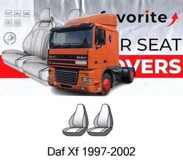 Чохли модельні Daf Xf 1997-2002 FAVDF02 фото