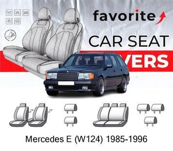 Чохли модельні Mercedes E (W124) 1985-1996 (універсал) FAVME03 фото