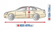 Чехол-тент на KIA Rio (III) sedan (L sedan) 5-4322-241-2092/241 фото 2