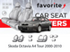 Чохли модельні Skoda Octavia A4 Tour 2000-2010 (седан) FAVSK10 фото 1