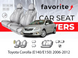 Чохли модельні Toyota Corolla (E140/E150) 2006-2012 (седан) FAVTO06 фото 1