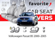 Чохли модельні Volkswagen Passat B5 2000&ndash;2005 (седан) FAVVW20 фото 1