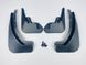 Бризковики для Skoda Karoq 2017-2022 00-00014236 фото 4