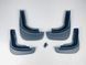 Бризковики для Volvo XC60 2008-2013 00-00014320 фото 2