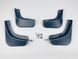 Бризковики для Suzuki SX4 2013-2022 00-00014395 фото 4