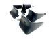 Бризковики Toyota Corolla 2007-2013 (повний кт 4-шт) EURO MF.TOCO0713 фото 3