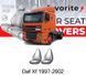 Чохли модельні Daf Xf 1997-2002 FAVDF02 фото 1