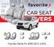 Чохли модельні Hyundai Santa Fe 2006-2012 (USA) FAVHY30 фото 1