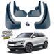 Бризковики для Skoda Karoq 2017-2022 00-00014236 фото 1