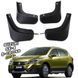 Бризковики для Suzuki SX4 2013-2022 00-00014395 фото 1