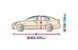 Чехол-тент на Dacia Logan II (L sedan) 5-4322-241-2092/259 фото 2