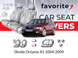 Чохли модельні Skoda Octavia A5 2004-2009 (універсал) FAVSK40 фото 1