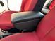 Підлокотник для Dacia Logan MCV з 2004 року 26268/2 фото 7