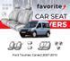 Чохли модельні Ford Tourneo Connect 2007-2013 (мінівен) FAVFO23 фото 1