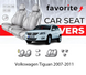 Чохли модельні Volkswagen Tiguan 2007-2011 FAVVW39 фото 1