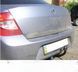 Фаркоп зйомний на Renault Clio Крім Турції 2005-2012 Р.14 Р.14 фото 1