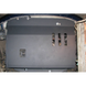 Захист двигуна Dodge Caravan 2001-2008 ЗКСЗ.2 ЗКСЗ.2 фото 2