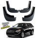 Бризковики для Volvo XC60 2013-2018 00-00014348 фото 1