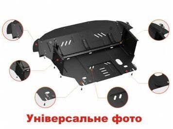 Захист двигуна Chevrolet Bolt з 2017 року ЗШВВ.2 ЗШВВ.2 фото