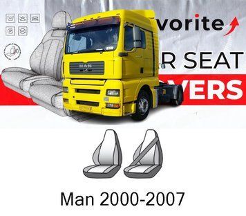 Чохли модельні Man 2000-2007 FAVMN04 фото