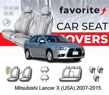 Чохли модельні Mitsubishi Lancer X (USA) 2007-2015 (седан) FAVMI09 фото